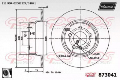 MAXTECH 8730410060 -  Тормозной диск