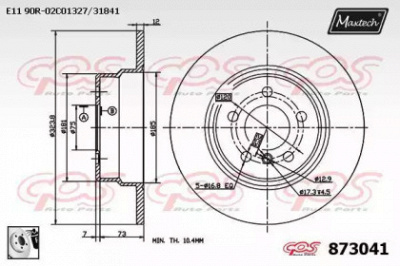 MAXTECH 8730410080 -  Тормозной диск