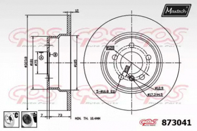 MAXTECH 8730416060 -  Тормозной диск