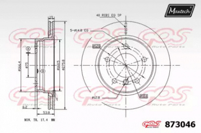 MAXTECH 8730460000 -  Тормозной диск
