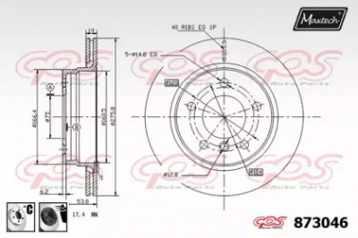 MAXTECH 8730466060 -  Тормозной диск