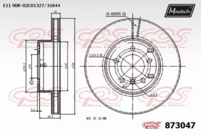 MAXTECH 8730470000 -  Тормозной диск