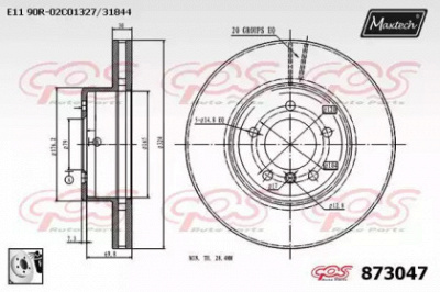 MAXTECH 8730470080 -  Тормозной диск