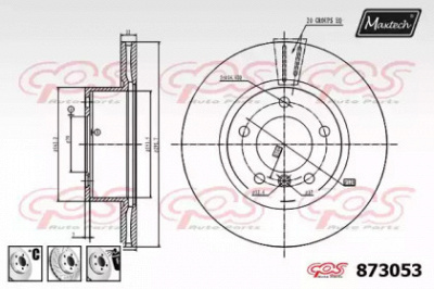 MAXTECH 8730536880 -  Тормозной диск
