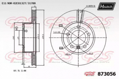 MAXTECH 8730560000 -  Тормозной диск