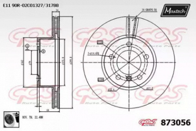 MAXTECH 8730560060 -  Тормозной диск