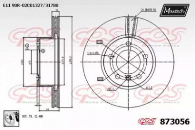 MAXTECH 8730560080 -  Тормозной диск