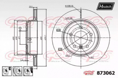 MAXTECH 8730626980 -  Тормозной диск