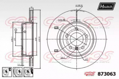 MAXTECH 8730636980 -  Тормозной диск