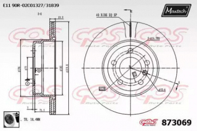 MAXTECH 8730690060 -  Тормозной диск