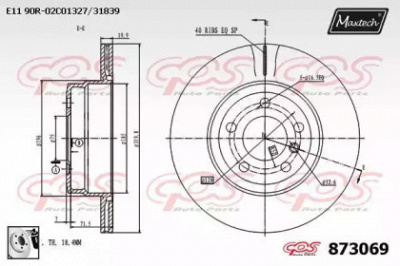 MAXTECH 8730690080 -  Тормозной диск