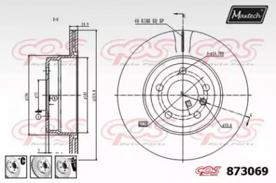 MAXTECH 8730696880 -  Тормозной диск