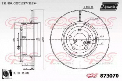 MAXTECH 8730700060 -  Тормозной диск