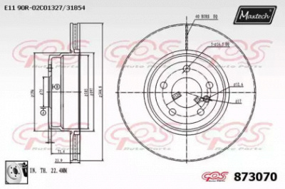 MAXTECH 8730700080 -  Тормозной диск