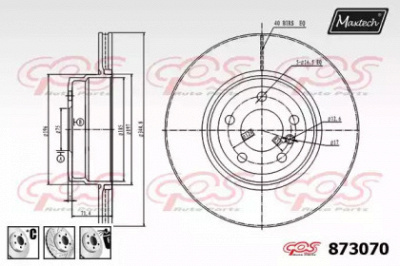 MAXTECH 8730706980 -  Тормозной диск