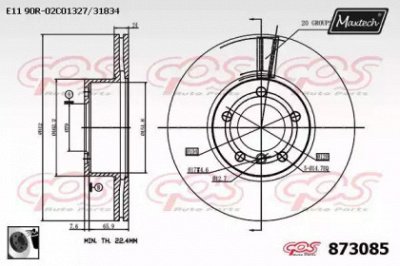 MAXTECH 8730850060 -  Тормозной диск