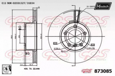 MAXTECH 8730850080 -  Тормозной диск