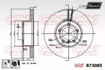 MAXTECH 8730856060 -  Тормозной диск