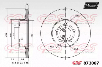 MAXTECH 8730870000 -  Тормозной диск