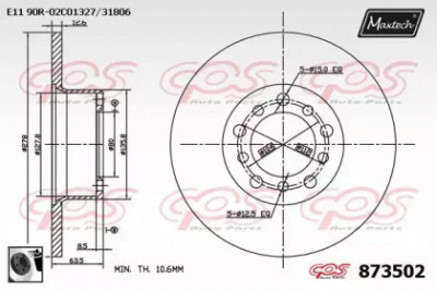 MAXTECH 8735020060 -  Тормозной диск