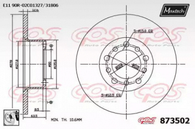 MAXTECH 8735020080 -  Тормозной диск