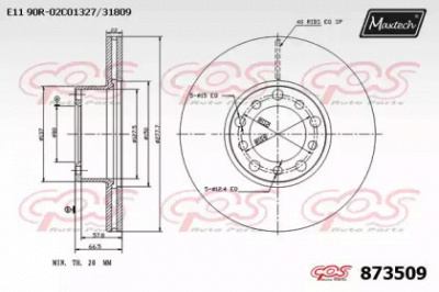 MAXTECH 8735090000 -  Тормозной диск