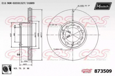 MAXTECH 8735090060 -  Тормозной диск