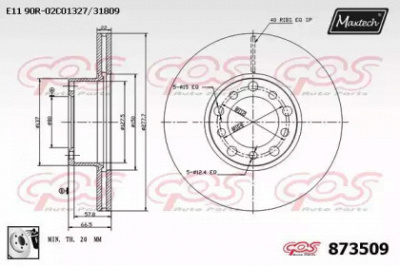 MAXTECH 8735090080 -  Тормозной диск
