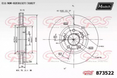 MAXTECH 8735220000 -  Тормозной диск