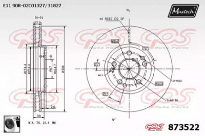 MAXTECH 8735220060 -  Тормозной диск