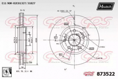 MAXTECH 8735220080 -  Тормозной диск
