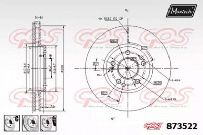 MAXTECH 8735226980 -  Тормозной диск