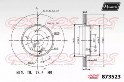 MAXTECH 8735230000 -  Тормозной диск
