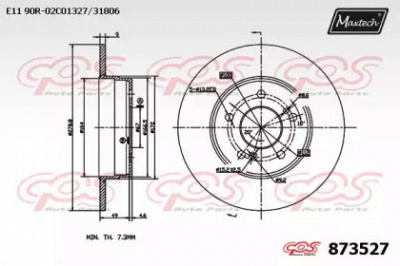 MAXTECH 8735270000 -  Тормозной диск