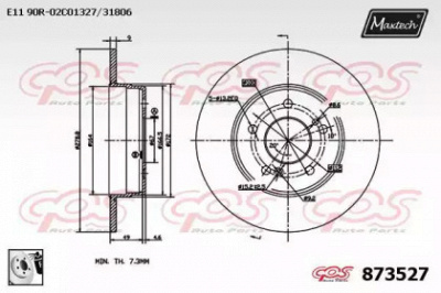 MAXTECH 8735270080 -  Тормозной диск