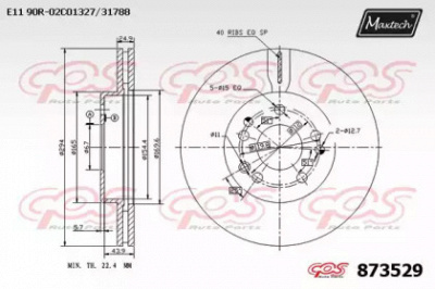 MAXTECH 8735290000 -  Тормозной диск