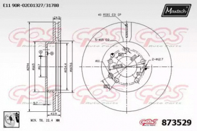 MAXTECH 8735290080 -  Тормозной диск