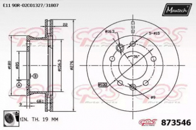 MAXTECH 8735460060 -  Тормозной диск