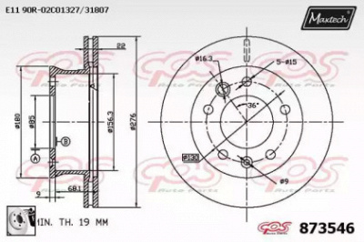 MAXTECH 8735460080 -  Тормозной диск