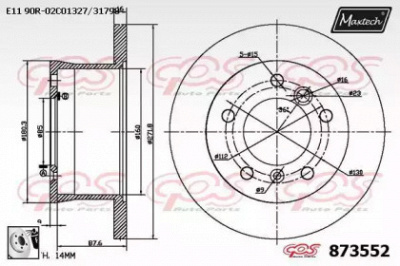 MAXTECH 8735520080 -  Тормозной диск