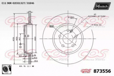 MAXTECH 8735560060 -  Тормозной диск