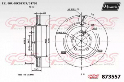 MAXTECH 8735570000 -  Тормозной диск