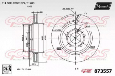 MAXTECH 8735570080 -  Тормозной диск