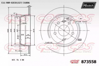 MAXTECH 8735580000 -  Тормозной диск