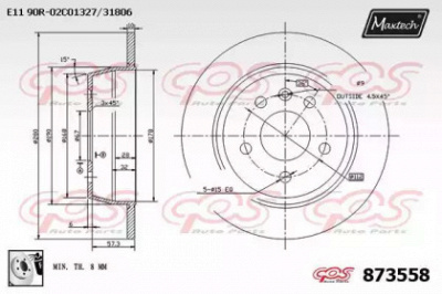 MAXTECH 8735580080 -  Тормозной диск