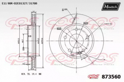 MAXTECH 8735600000 -  Тормозной диск