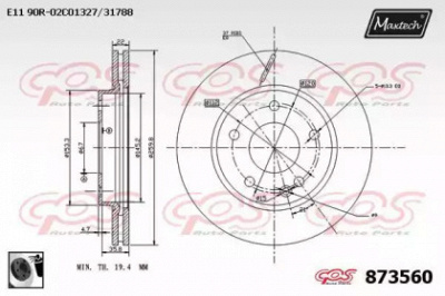 MAXTECH 8735600060 -  Тормозной диск