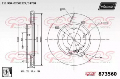 MAXTECH 8735600080 -  Тормозной диск