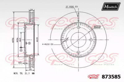 MAXTECH 8735850000 -  Тормозной диск