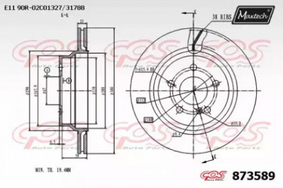 MAXTECH 8735890000 -  Тормозной диск